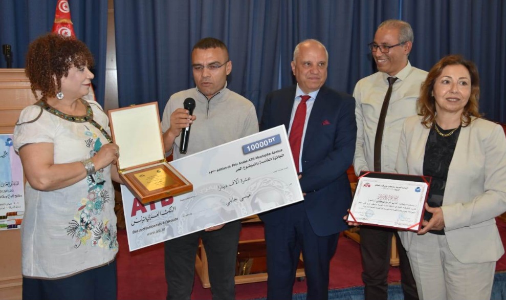 تونسي وأردنية يتوجان بالجائزة العربية مصطفى عزوز لأدب الطفل